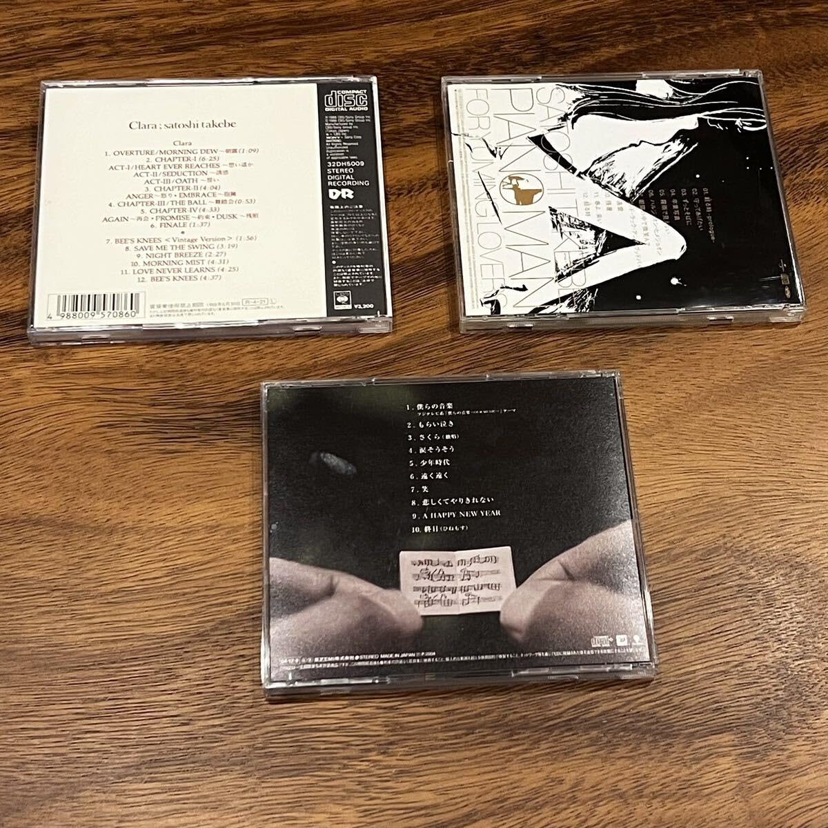Amazon.co.jp: 武部聡志/CLARA PIANO MAN CD-FOR YUMING LOVERS- PIANO