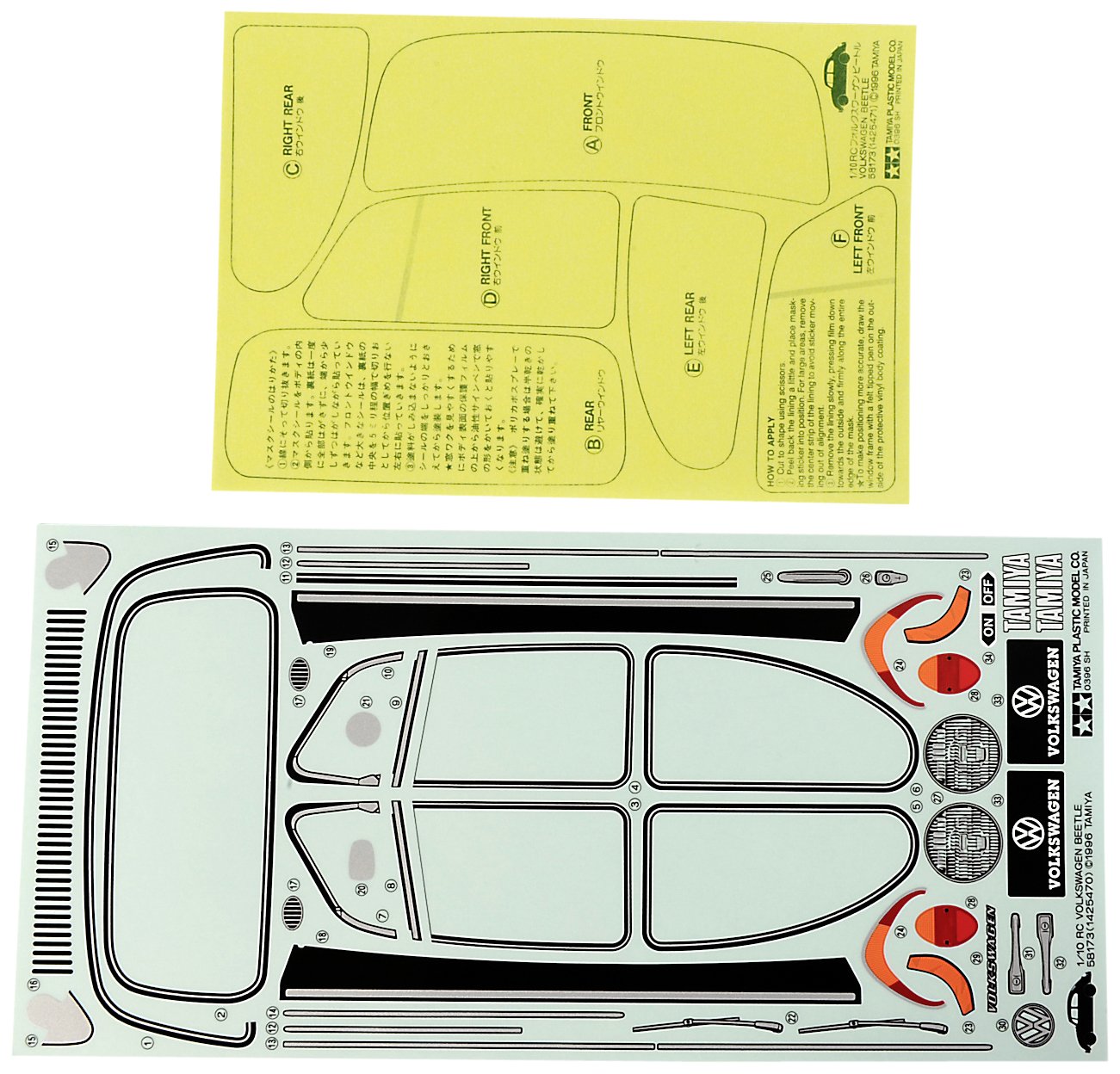 Tamiya 309495236 - Aufkleber VW Käfer 1967