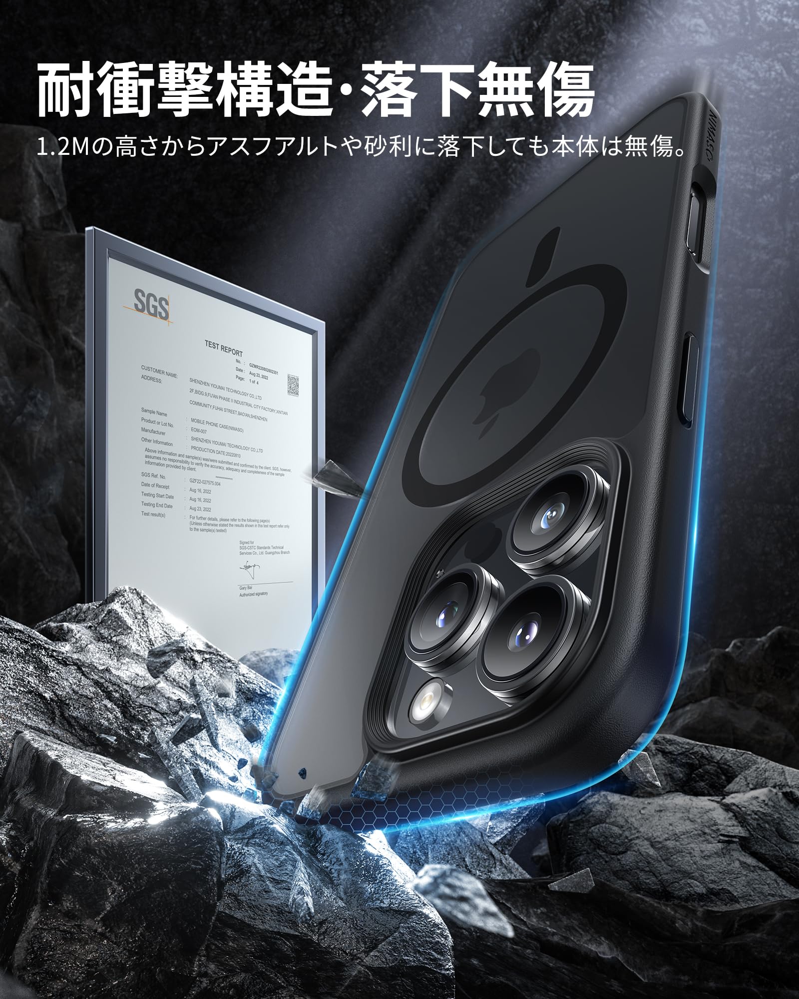 Amazon.co.jp: NIMASO iPhone16Pro用ケース MagSafe対応 半透明 滑り
