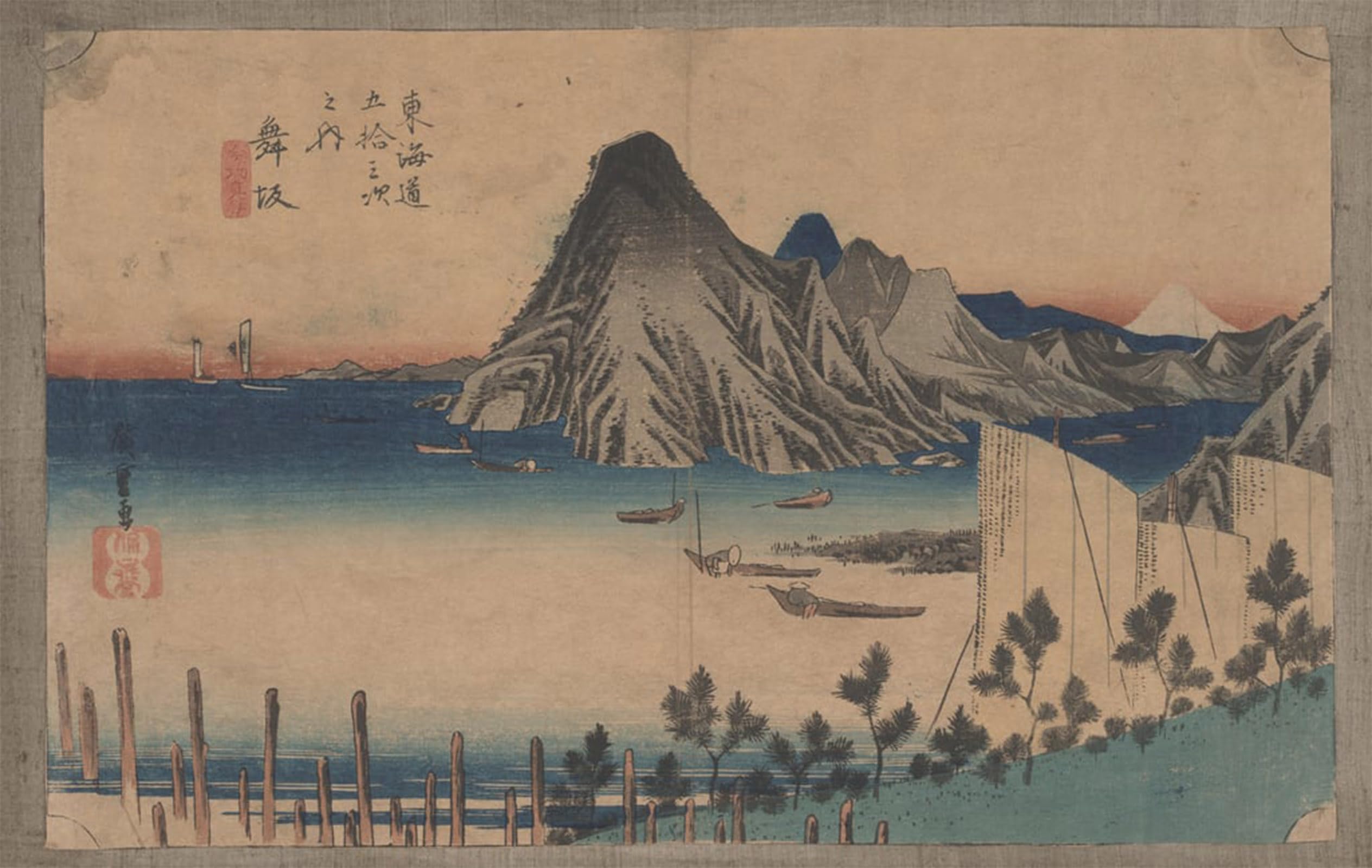 ARTXLXXBN Famous Painting Art Wall Decor Abstract Art Picture Maisaka: Veiw of Imagiri' by Utagawa Hiroshige Animal Pictures for Home Decor 60x90cm