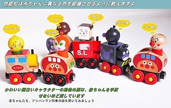 Amazon.co.jp: アンパンマン 木製おもちゃ 6人のパートナー