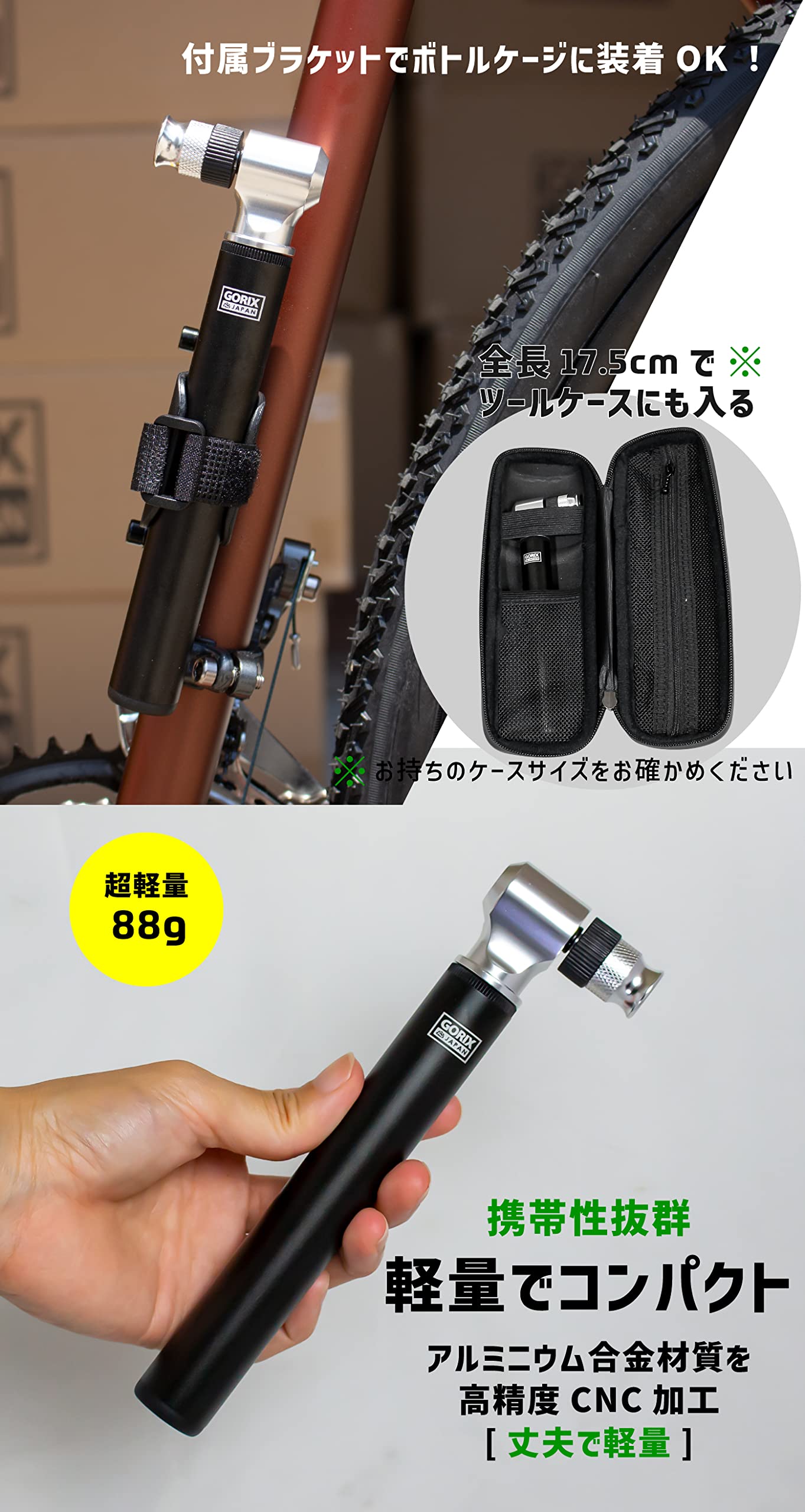 ロードバイク➕付属品 Amazon | エアロロードバイク 27段変速 クロスバイクアルミ