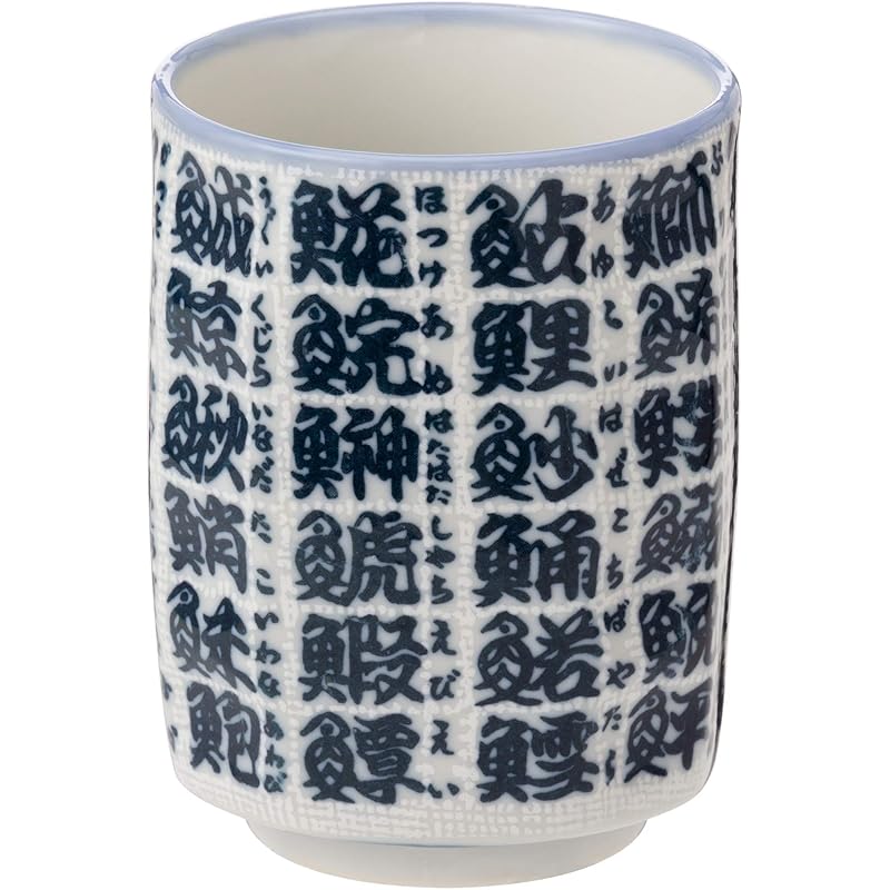 美濃焼 面取 寿司湯呑 魚字 W Hhex8qizkz Talneigre Si