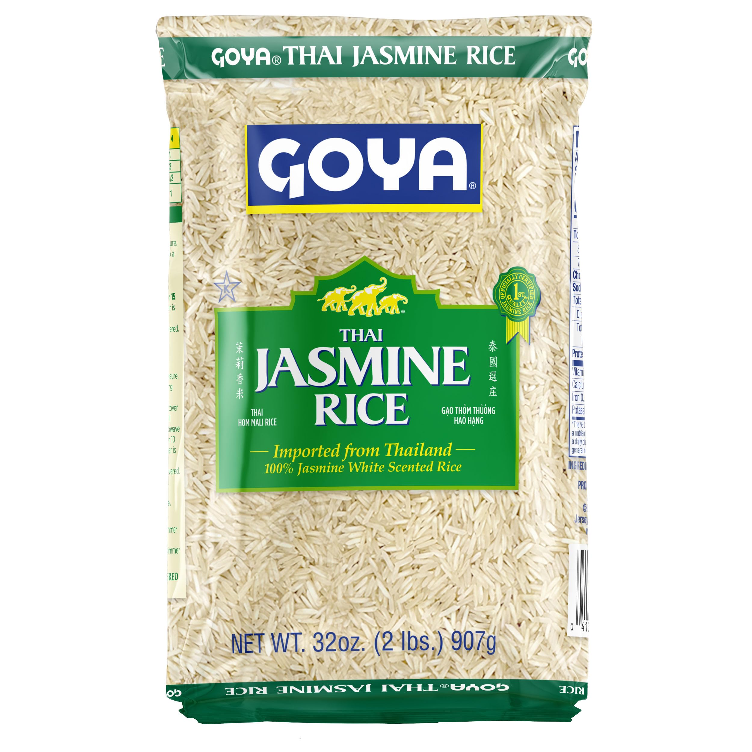 Goya Thai Jasmine White Rice, 32 oz