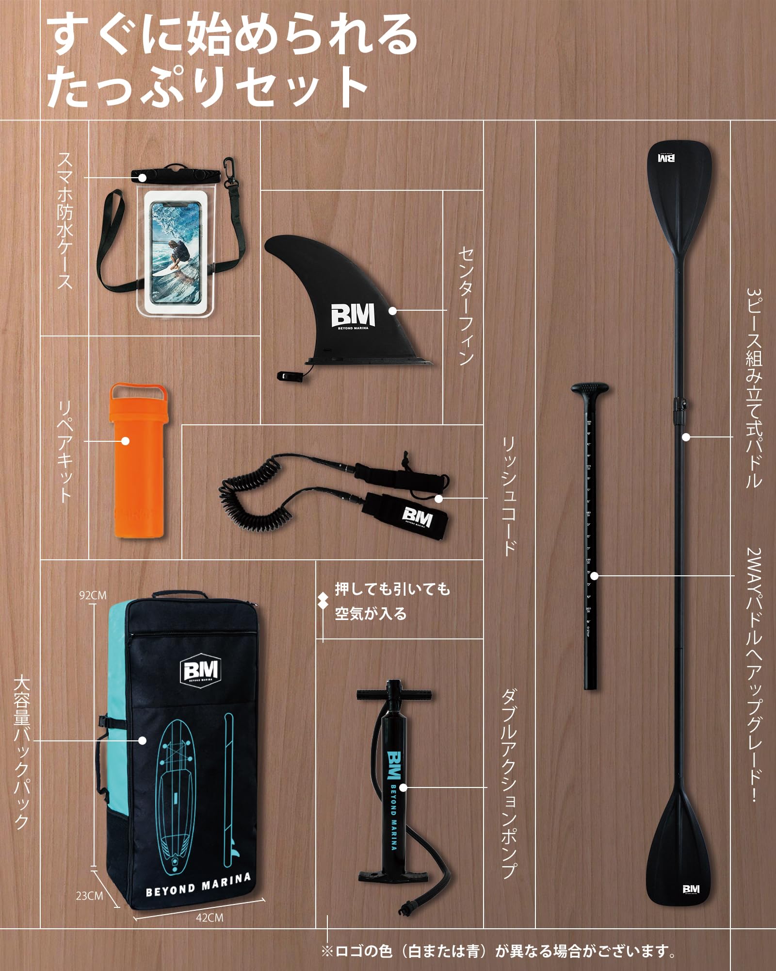 Amazon | Beyond Marina supボード スタンドアップパドルボード sup 