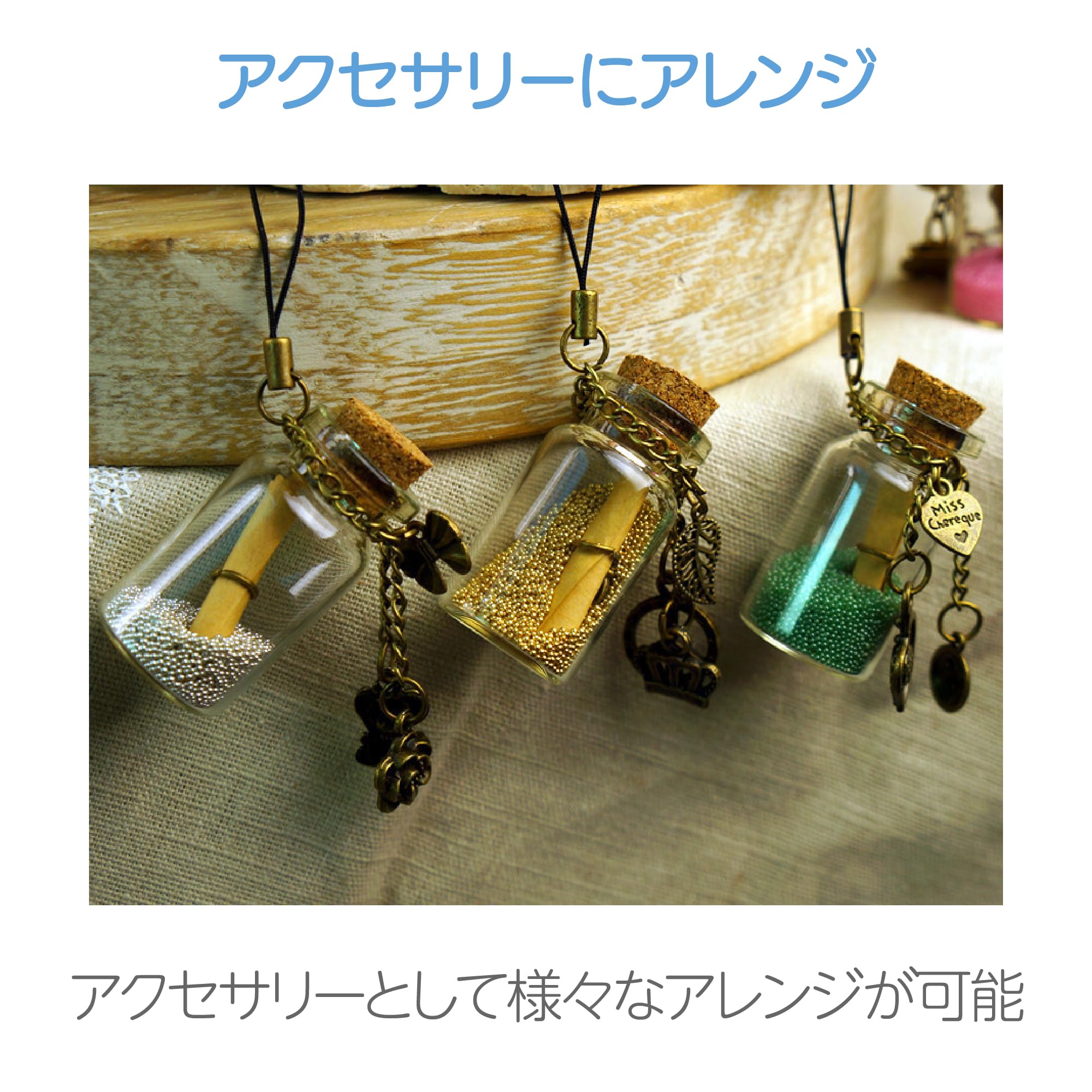 Amazon.co.jp: HAPPY SUGAR ガラス 小瓶 コルク栓付 透明 ミニボトル