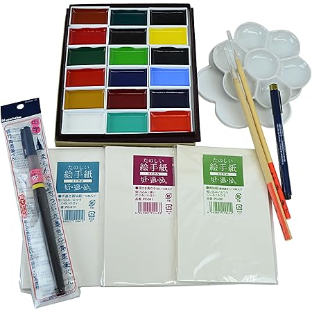 Amazon アルテージュ 絵手紙セット 桔梗 ききょう 絵具 通販