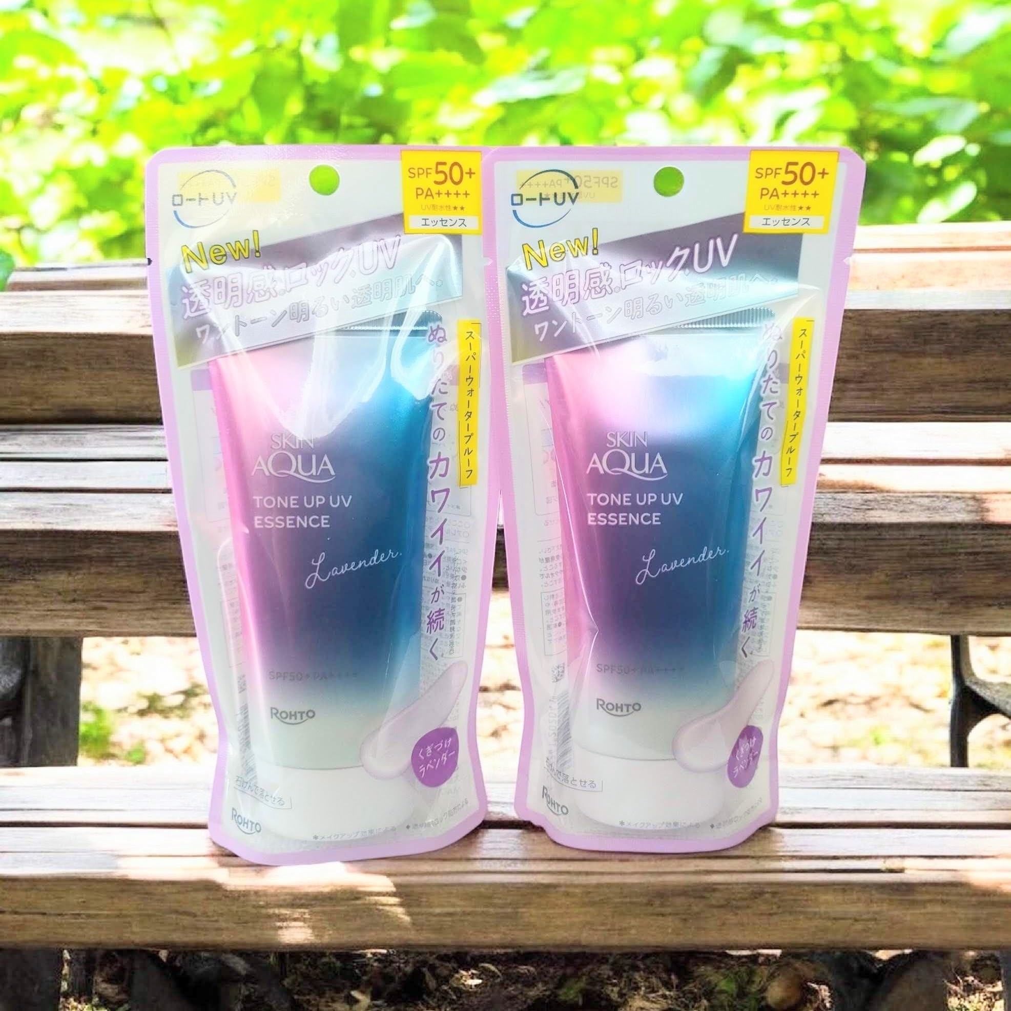 Amazon.co.jp: スキン アクア トーンアップ UV エッセンス ラベンダー