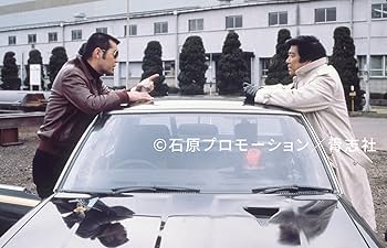 西部警察マシンX写真集 | 石原プロモーション |本 | 通販 | Amazon