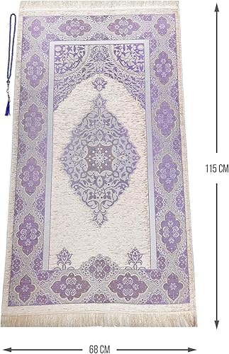 Miniatura 3 de ihvan Online Alfombra de oración musulmana con cuentas de oración, Janamaz, Sajadah, suave alfombra de oración islámica, regalo islámico para Eid