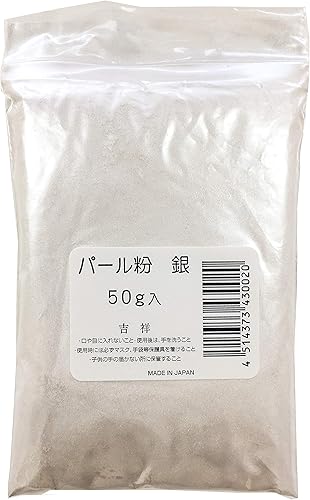 Miniatura 8 de Pintura en polvo para Nihonga Pearl Gold, 1.8 oz (50 g)
