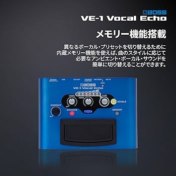 BOSS Vocal Echo VE-1(箱・説明書付き)+おまけ音声ミキサー Amazon | BOSS ボス ボーカルエコー VE-1 電池/AC 電源の 2 電源