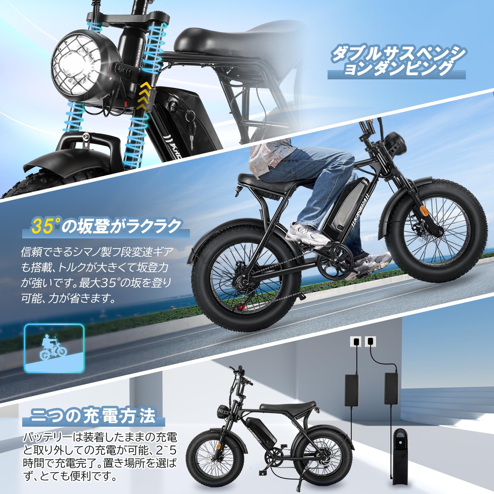 Amazon.co.jp: 自転車 20インチレトロ調ファットバイク 高炭素鋼軽量