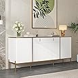 DWVO Modern Kitchen Storage Cabinet with Power Outlet and LED Light, 55" Sideboard Buffet Cabinet with Storage for Living Room, Kitchen, Hallway, White/Gold