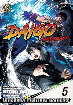 Daigo The Beast Umehara Fighting Gamers! Volume 5