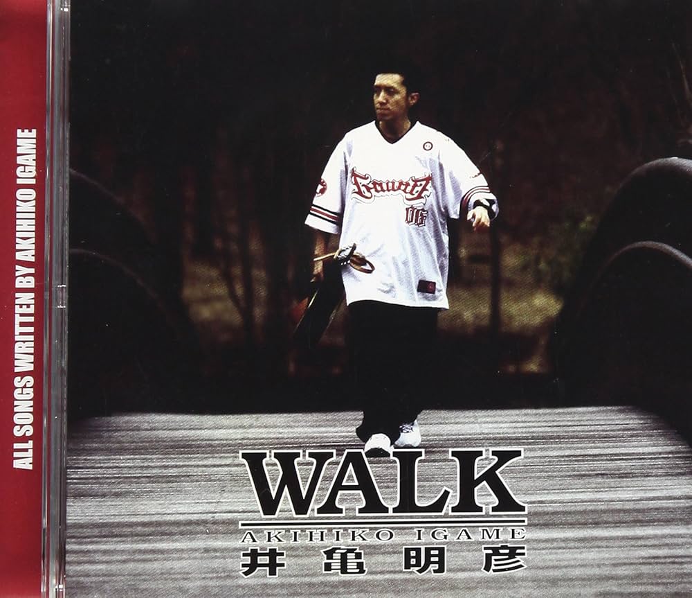 デビッド・ウィラードソン、【Walking Hand in Hand】 WALK: Amazon.ca: Music