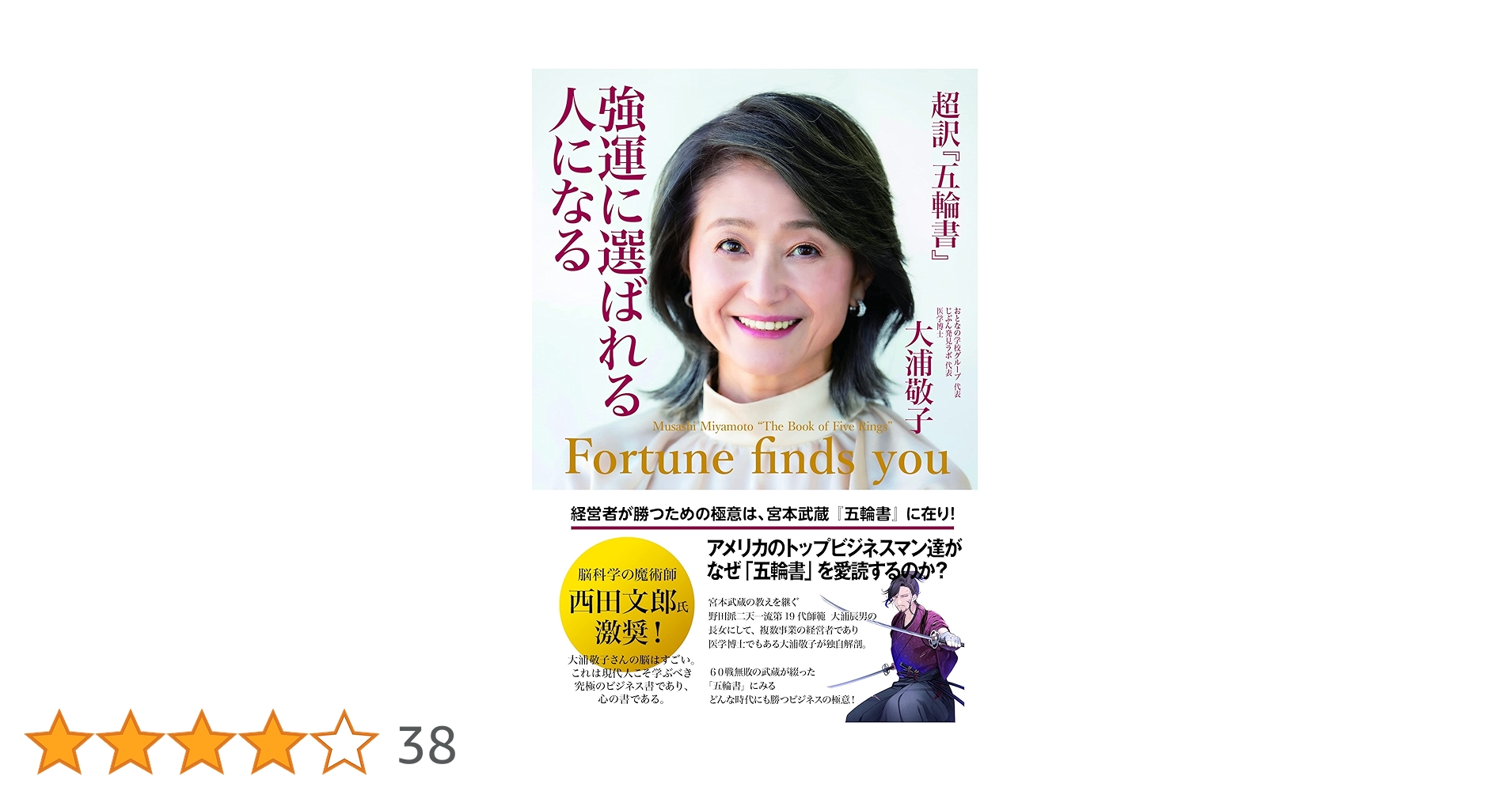 81RcPoWjC4L.jpg_BO30,255,255,