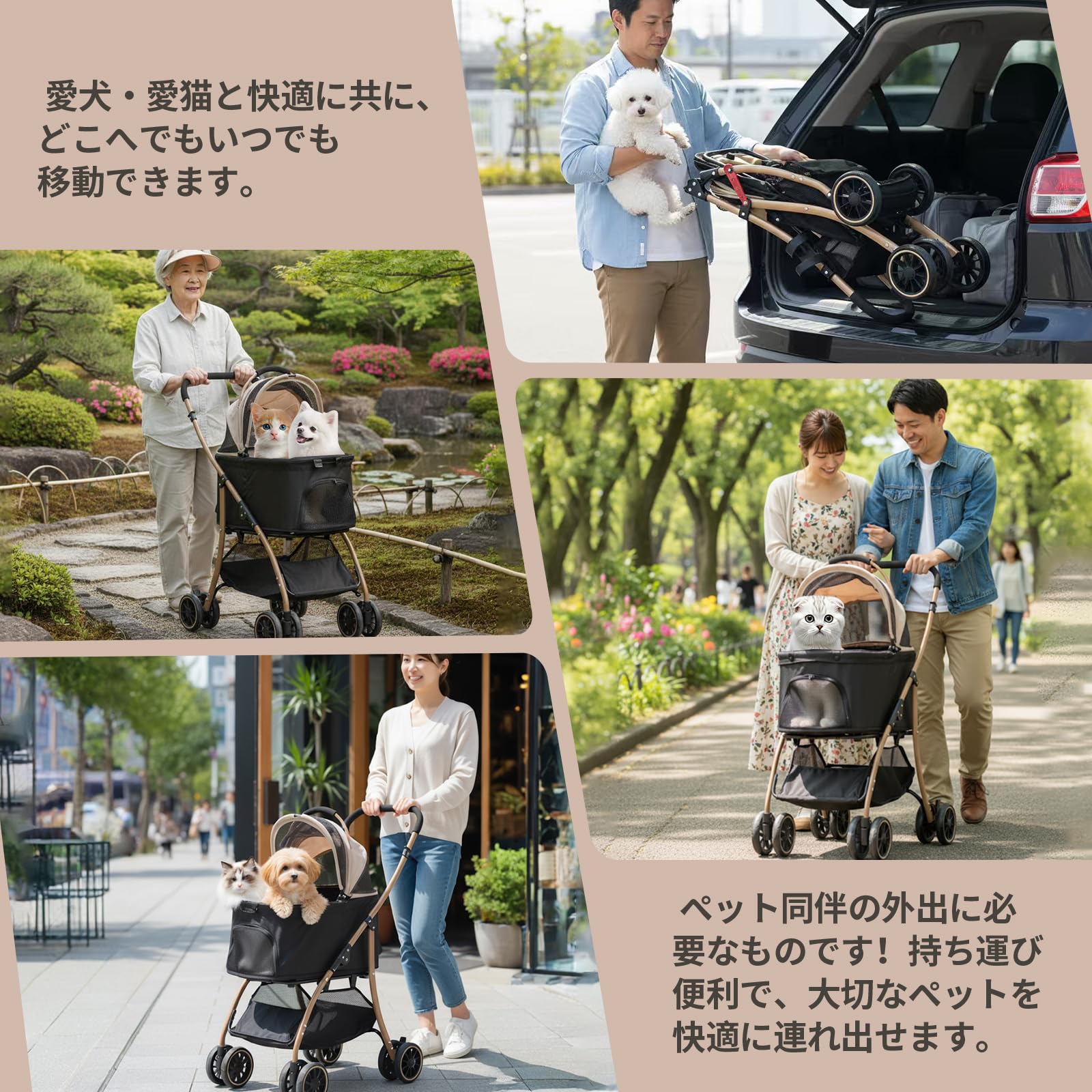 Amazon.co.jp: 【超軽量4.5KG·小型犬】TRAIL TAIL ペットカート 軽量