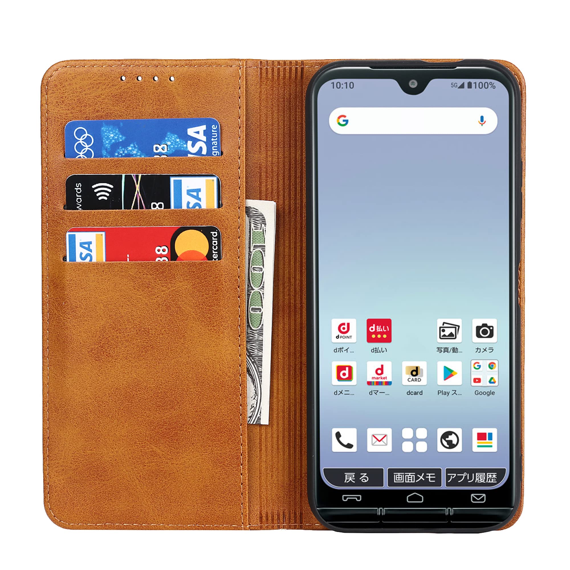 Amazon.co.jp: あんしんスマホ KY-51B ケース 京セラ ky-51b