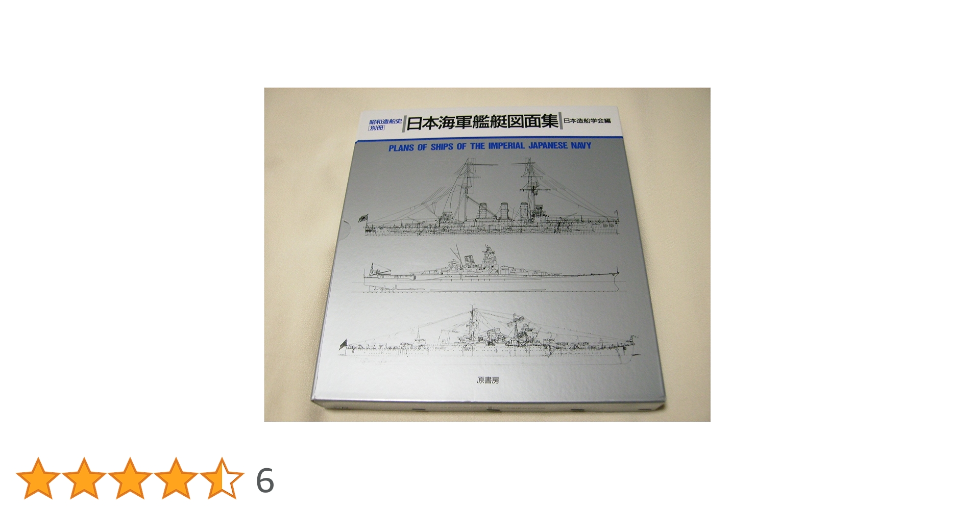 81RcXSKUEVL.jpg_BO30,255,255,