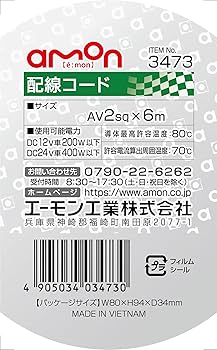 専用まん Dz93189230080 Clutch Master Booster Cylinders for Shacman