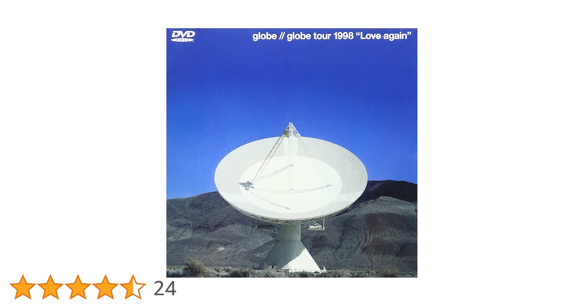 globe tour 1998 \"Love again\" DVD　廃盤 globe tour 1998 Love again DVD 廃盤