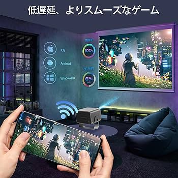 HIPPUS Android　TV プロジェクター　ホームシアター　360 HIPPUS Android TV プロジェクター ホームシアター 360 Amazon