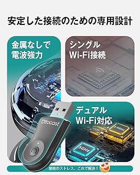 【新品未開封】オットキャスト ミニ OTTOCAST MINI 2025最新 Amazon.co.jp: 【公式】OTTOCAST オットキャスト Mini 2025最新
