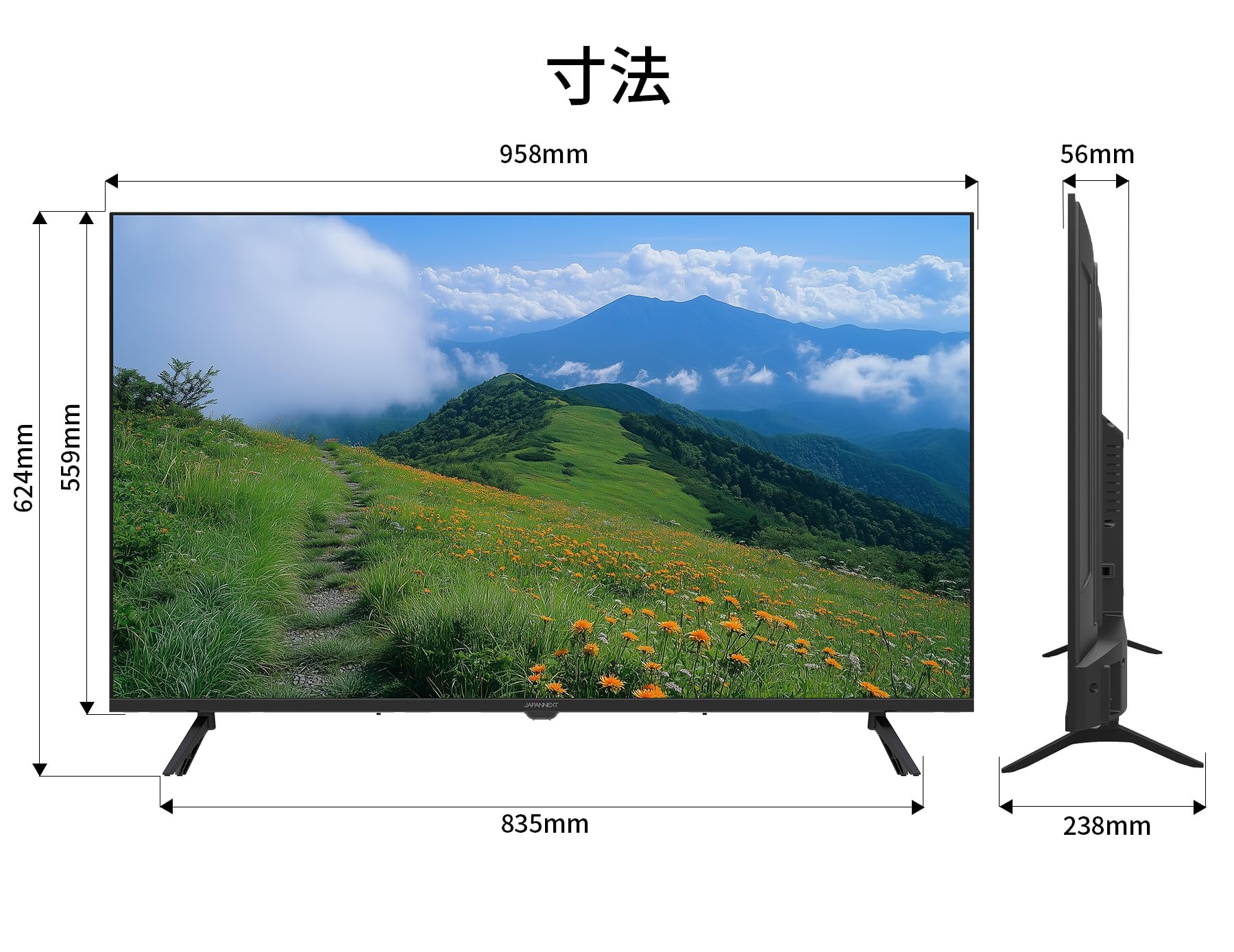 Amazon.co.jp: 【2年保証】JAPANNEXT 43インチ IPS 4K(3840×2160) 大型