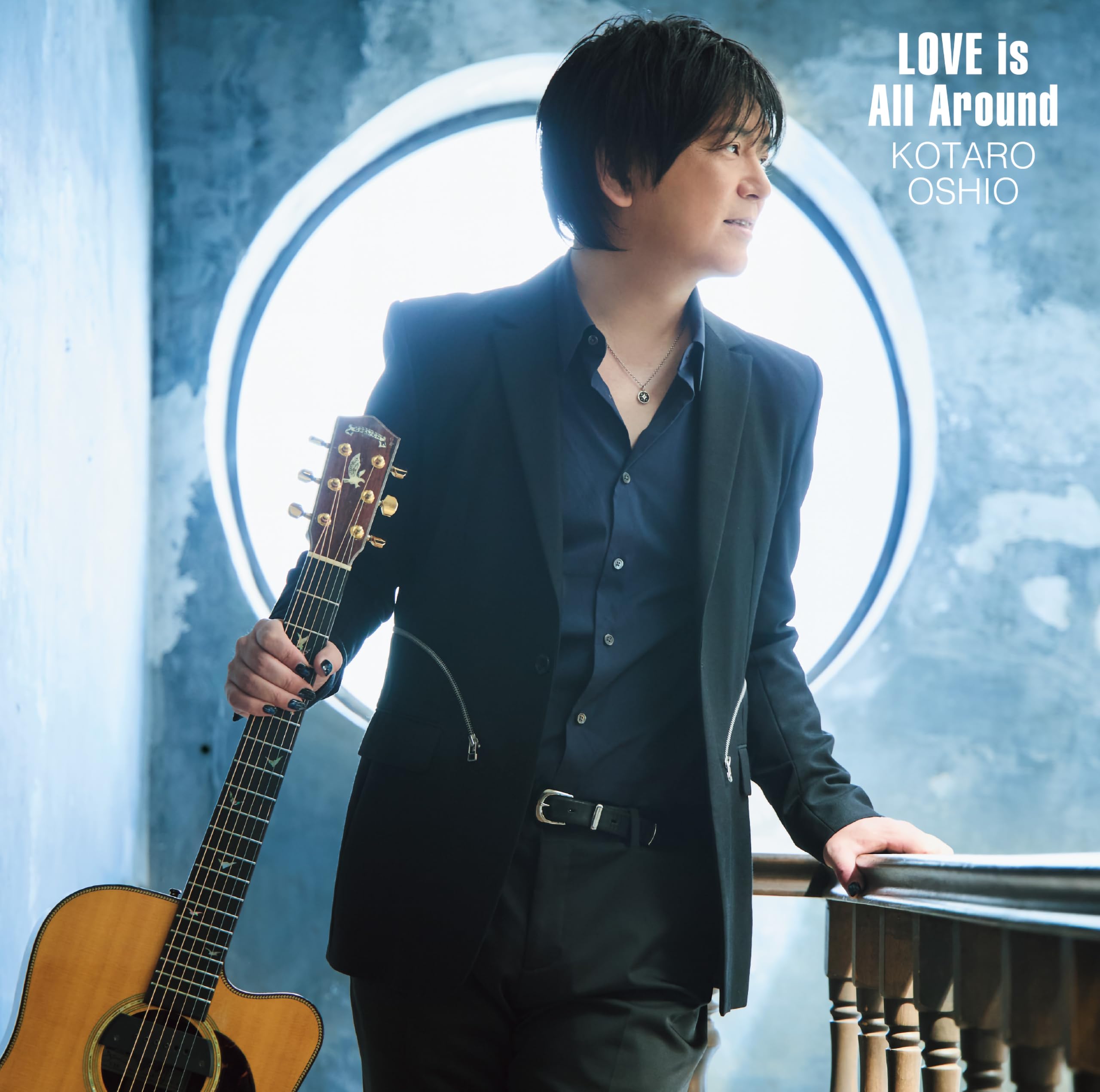 Amazon | LOVE is All Around (通常盤) - 押尾コータロー (特典なし