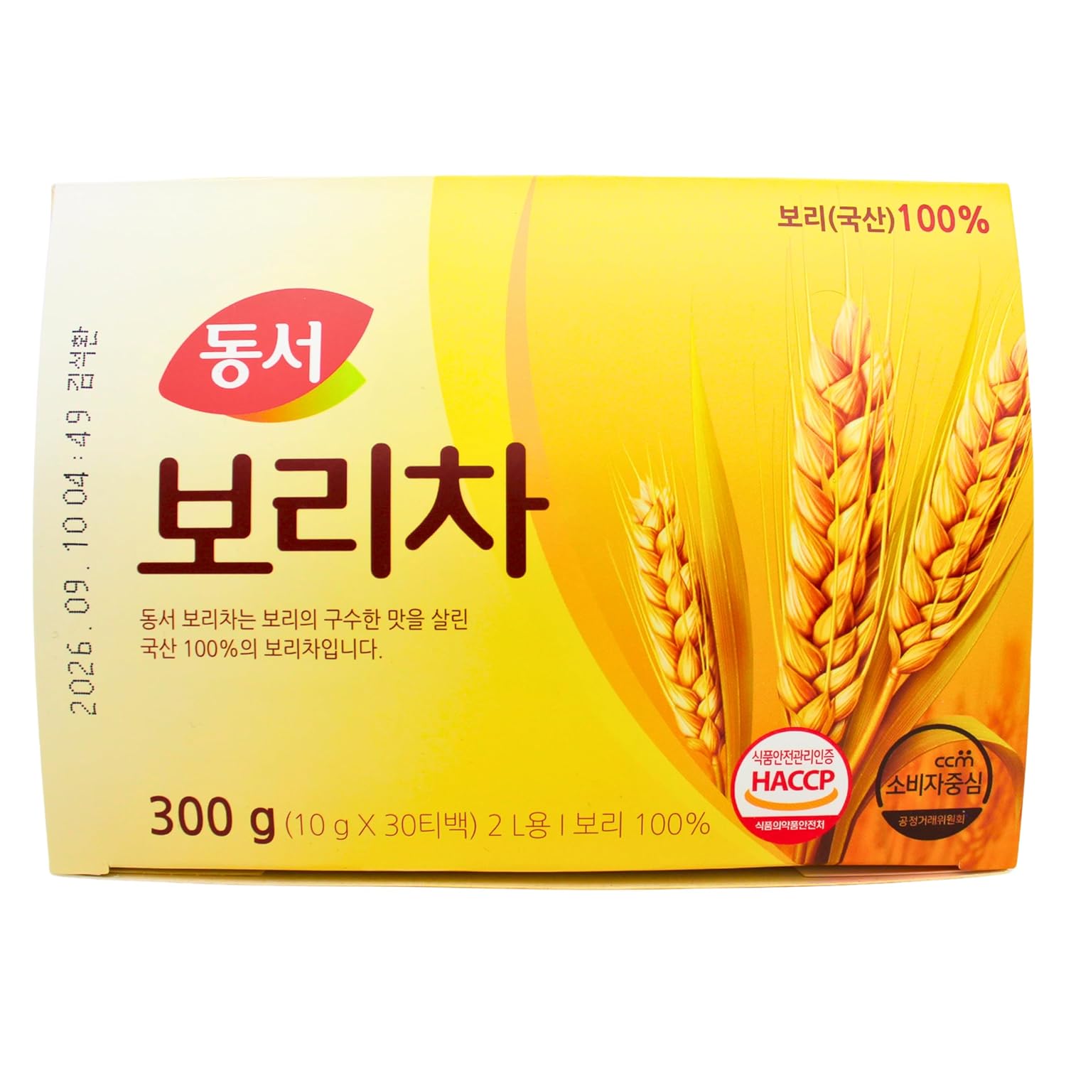 Dongsuh Roasted Barley Tea, 10g x 30 bags - Image 4