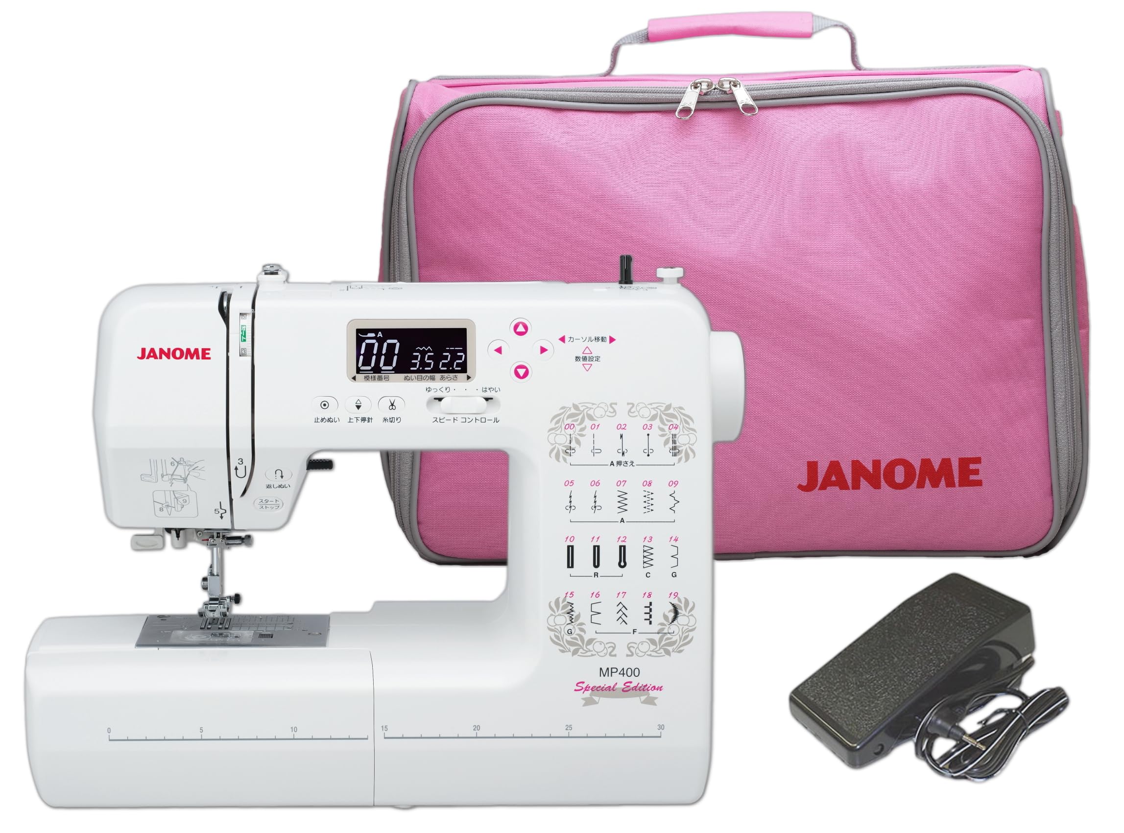 Amazon | JANOME ジャノメ コンピュータミシン MP400SE 特別仕様 自動 
