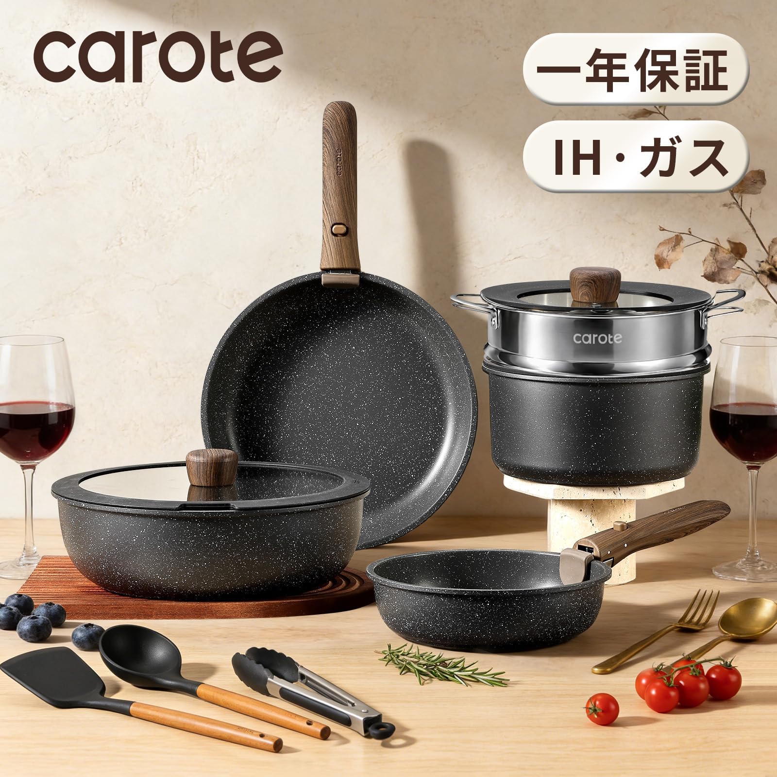 新品あり！✨CAROTE カローテ フライパン セット 19点+1点　合計20点 Amazon.co.jp: CAROTE カローテ フライパン セット 20点 食洗機対応 IH