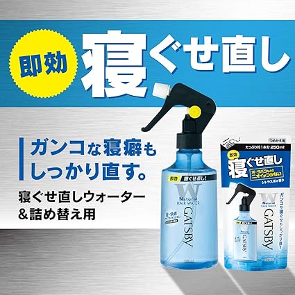 ギャツビー 寝ぐせ直しウォーター詰替え用 Gatsby ギャツビー ヘアウォーター ミスト 通販 Amazon ギャツビー 寝ぐせ直しウォーター詰替え用 Gatsby ギャツビー ヘアウォーター ミスト 通販 Amazon