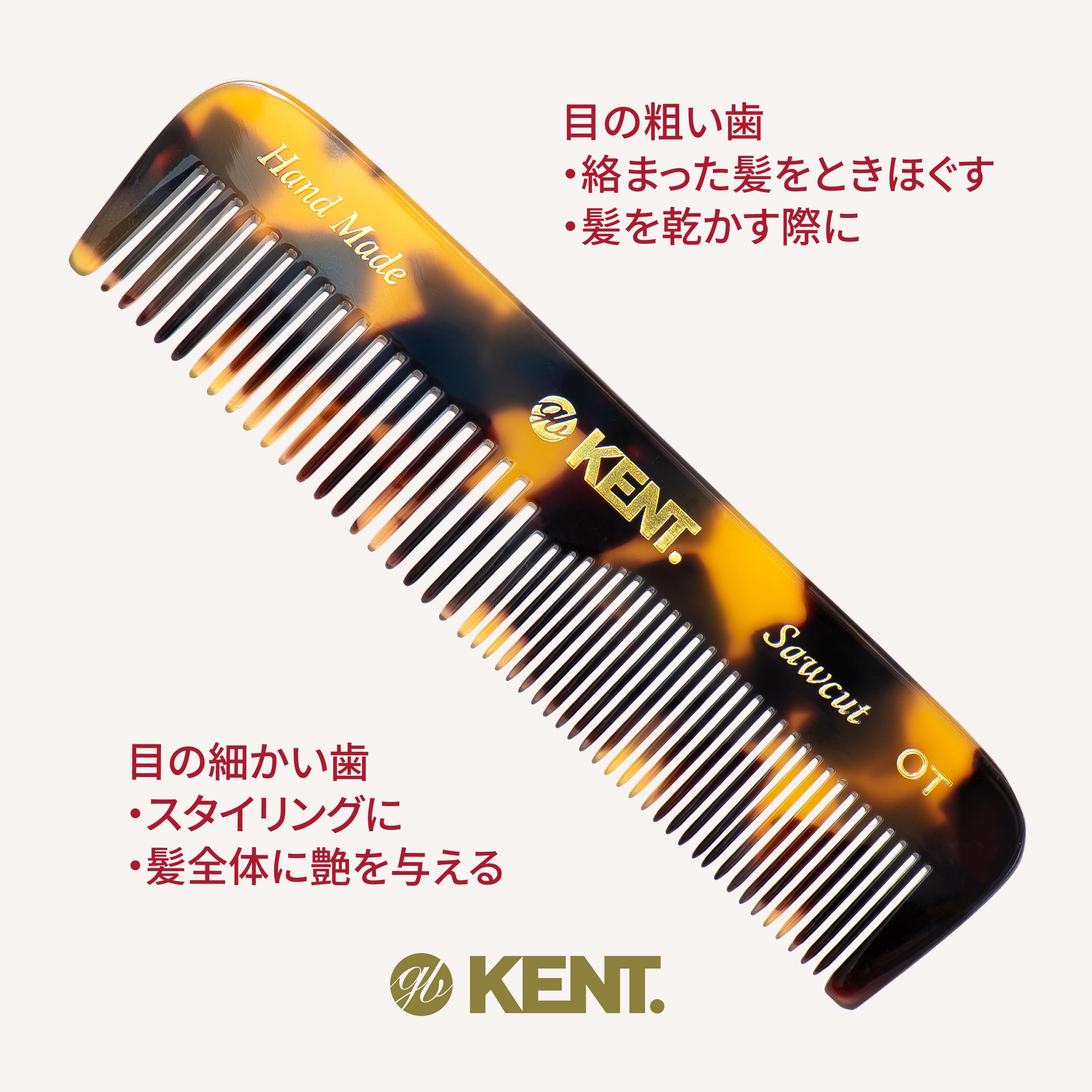 Amazon | GB KENT ケント 英国王室御用達 高級 ハンドメイド