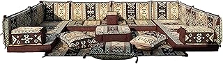 Brown U Shaped Arabic Floor Seating, Oriental Floor Cushions, Corner Flo...