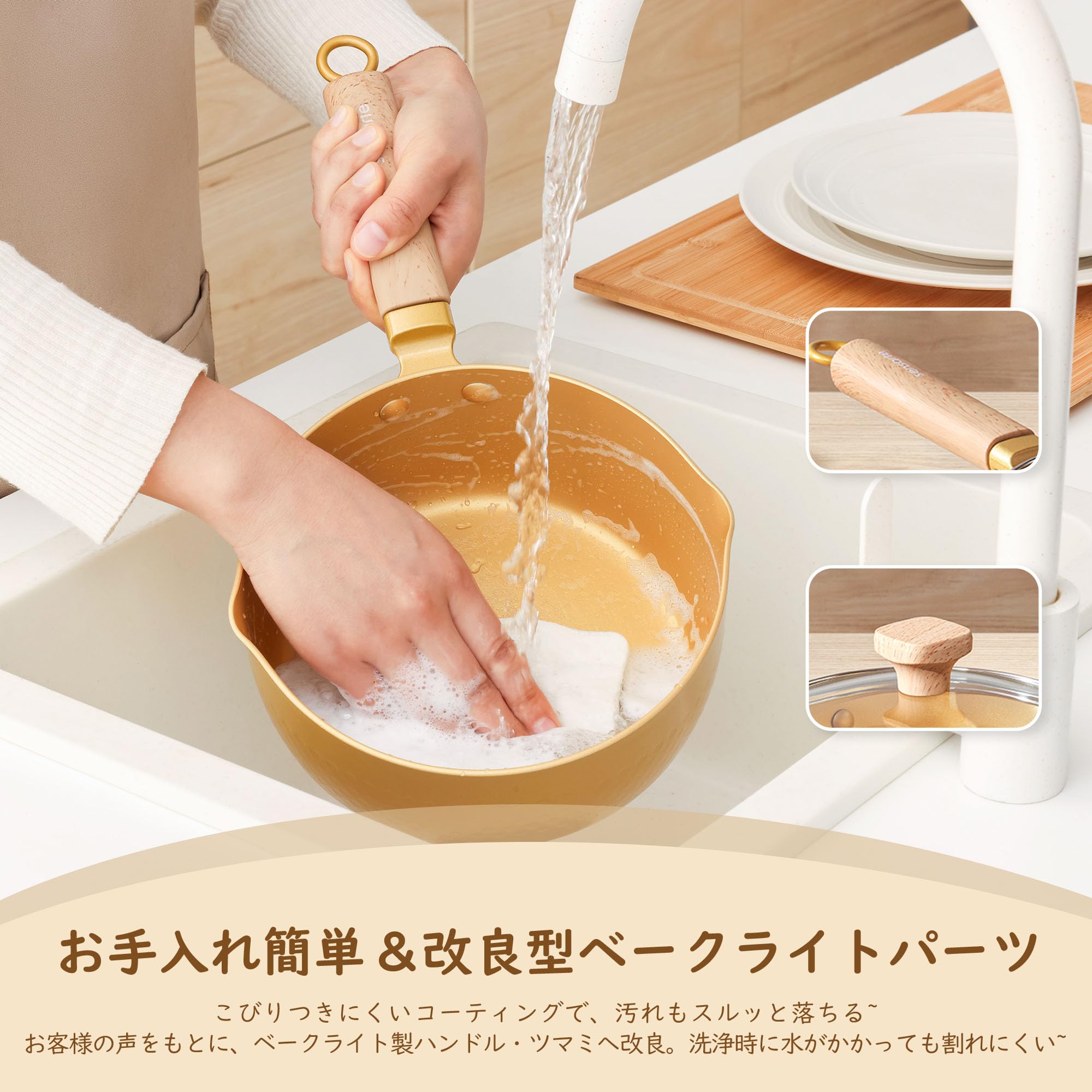 MATFER片手鍋 使用感あり 楽天市場】マトファー 片手鍋の通販