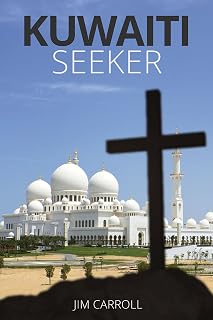 Kuwaiti Seeker