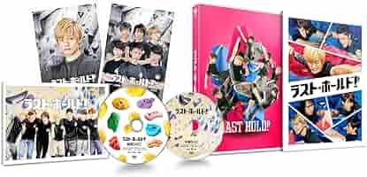Johnny&#39;s - ラストホールド！　豪華版 Amazon.co.jp: ラスト・ホールド! 豪華版(初回限定生産) [DVD