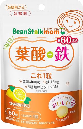 Bean Stark Mom cada día que este un grano 60g ácido fólico + hierro (60granos)