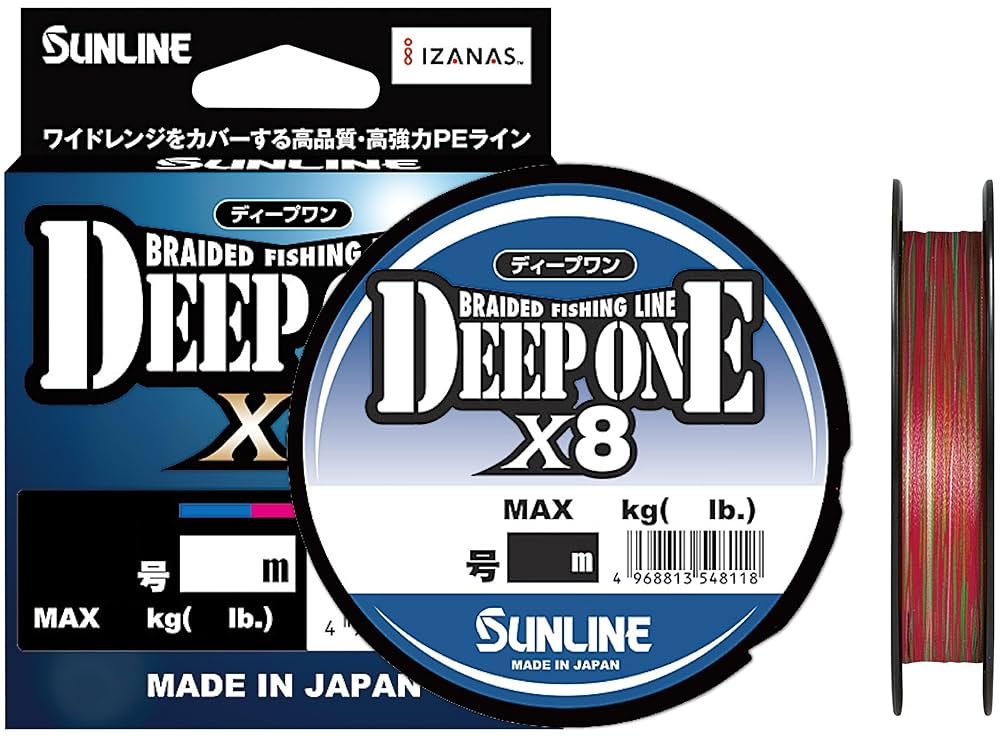 Amazon.co.jp: サンライン(SUNLINE) DEEP ONE X8 (ディープワン