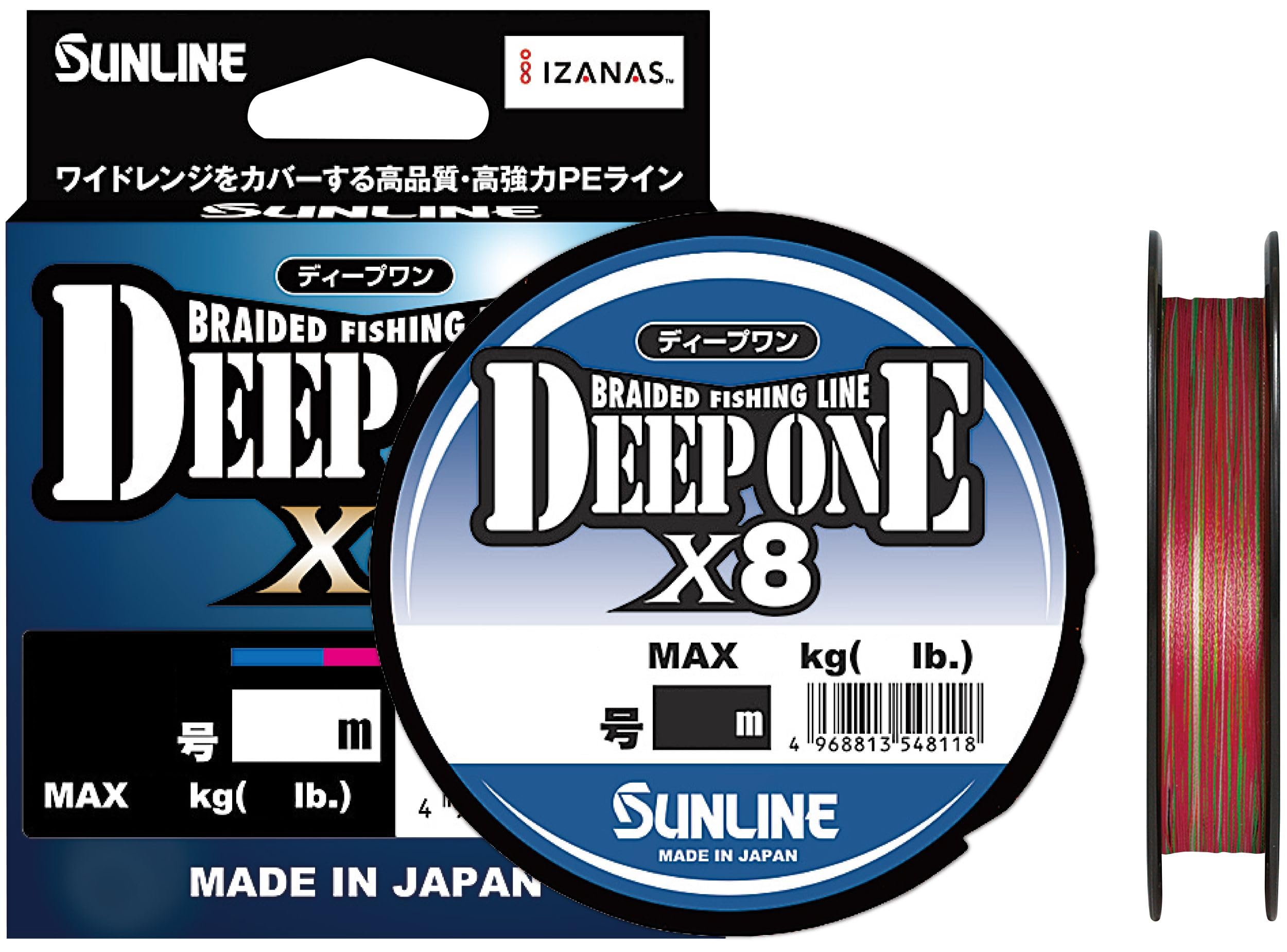 サンライン DEEP ONE 5号 サンライン サンライン/SUNLINE ディープワン×8 200m 0.5,0.6