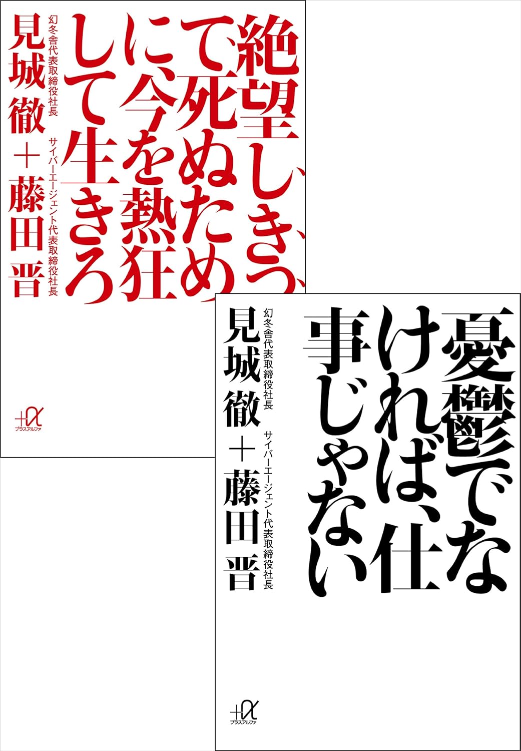 1日のKindle日替わり[PR] ☆日替わり大増量対象50冊！ ～¥499