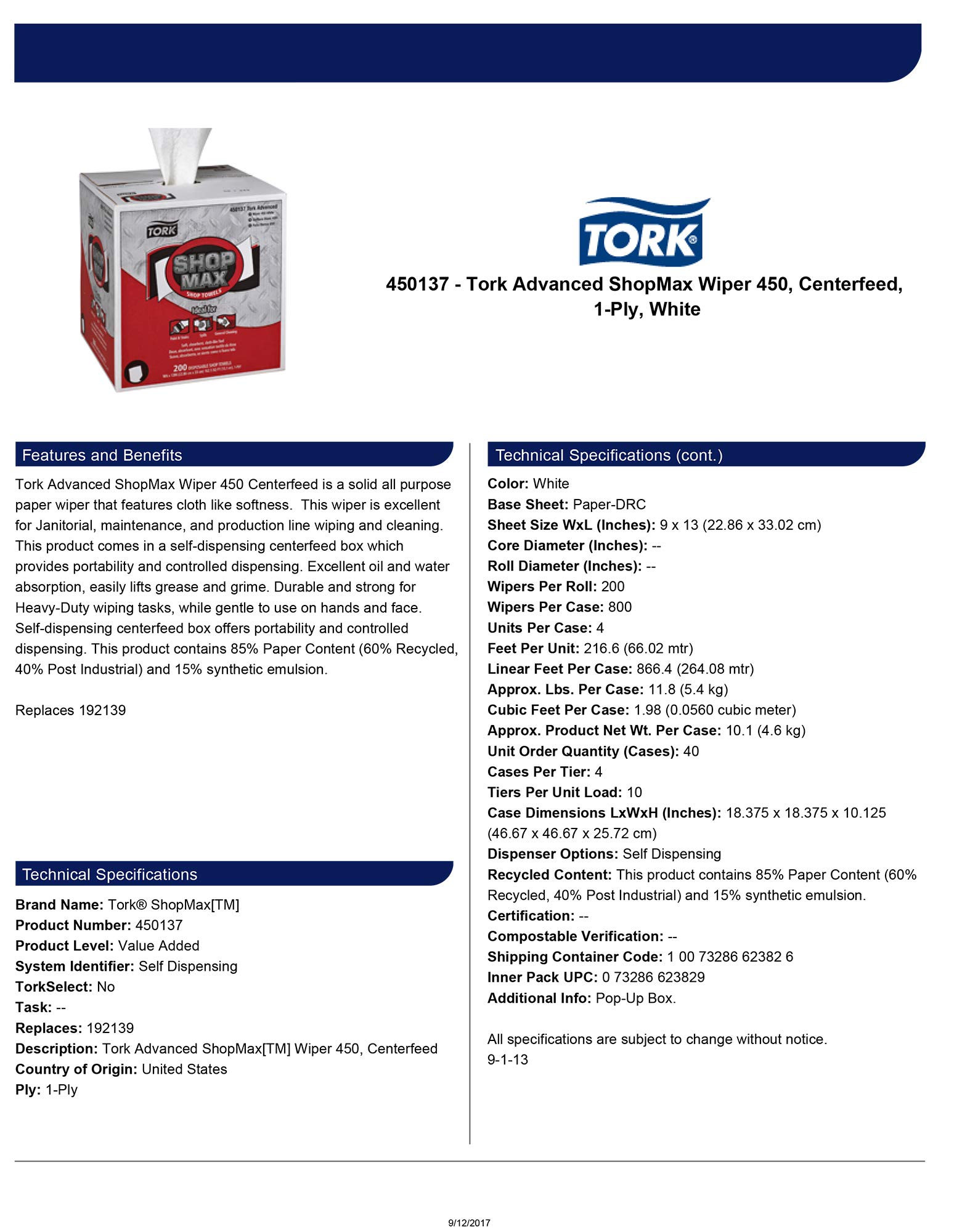 TORK ShopMax Wiper 450- Centerfeed 450137 - View #11