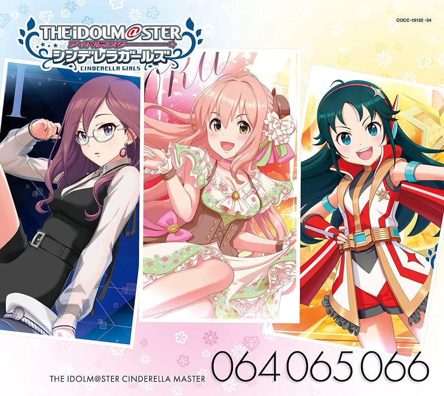 THE IDOLM@STER 音楽CDセット THE IDOLM@STER 音楽CDセット