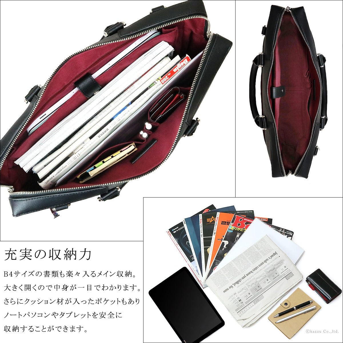 大峡製鞄 超軽量アタッシュケース 大峡製鞄 ブリーフ 超軽量