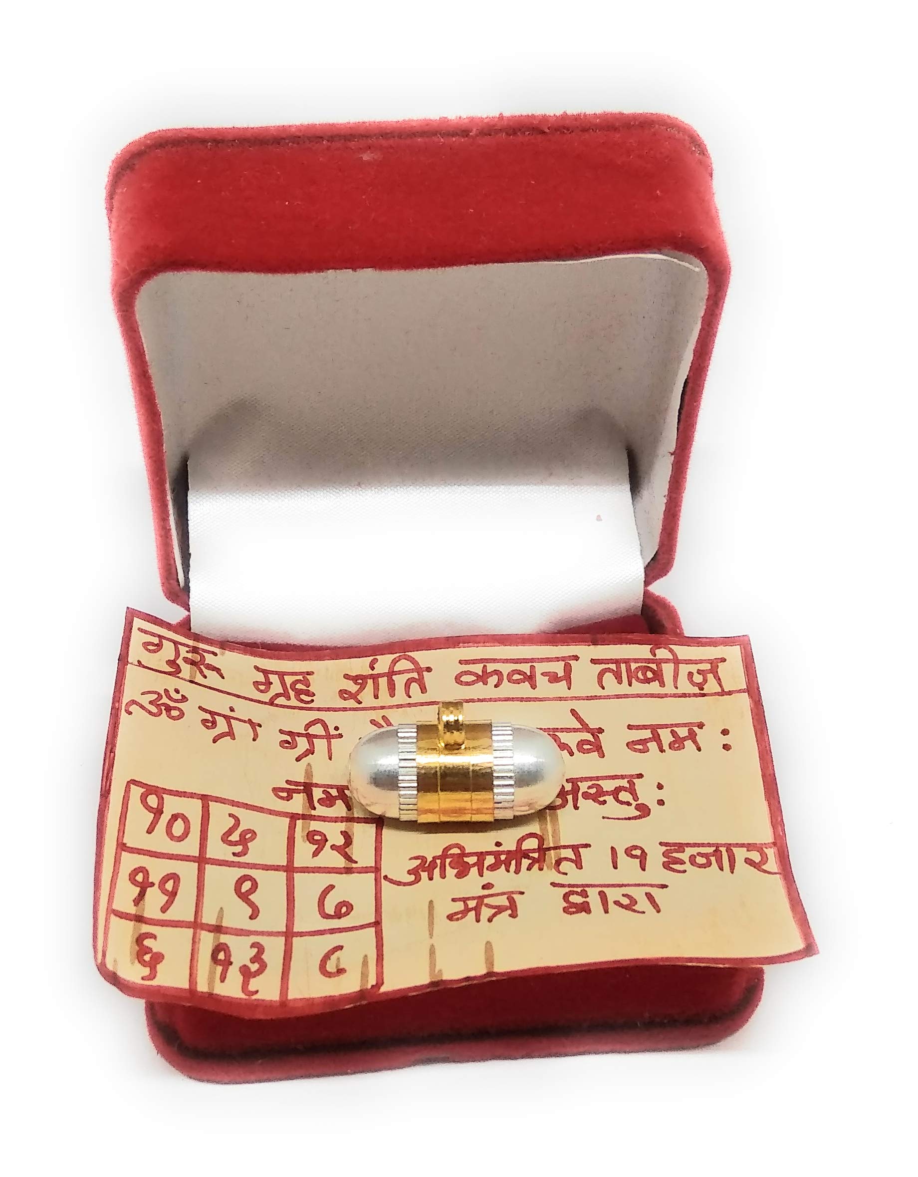 Guru Grah Shanti Kavach Tabiz in Panchdhatu Gold and Silver Plated with Bhoj Patra-image-31