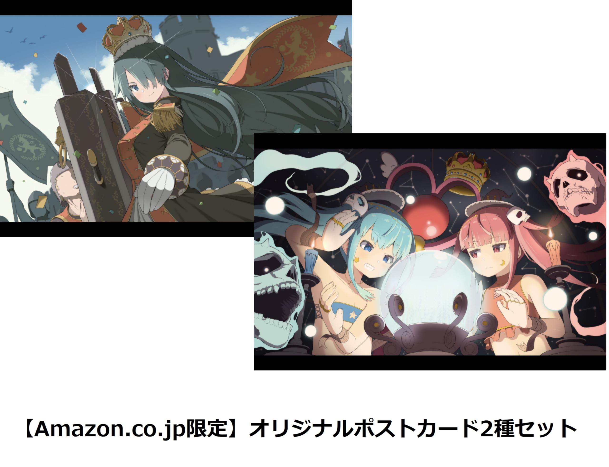 Amazon.co.jp: HEART of CROWN - ハートオブクラウン -Switch 【Amazon