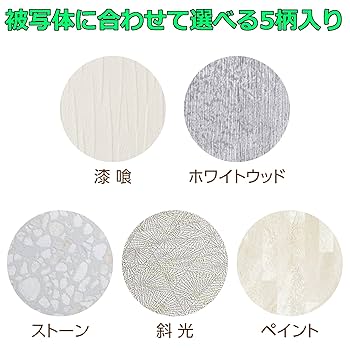 3Ｄ撮影紙  防水 Amazon | Koala 両面印刷できる防水紙 レーザー専用撥水紙 防水