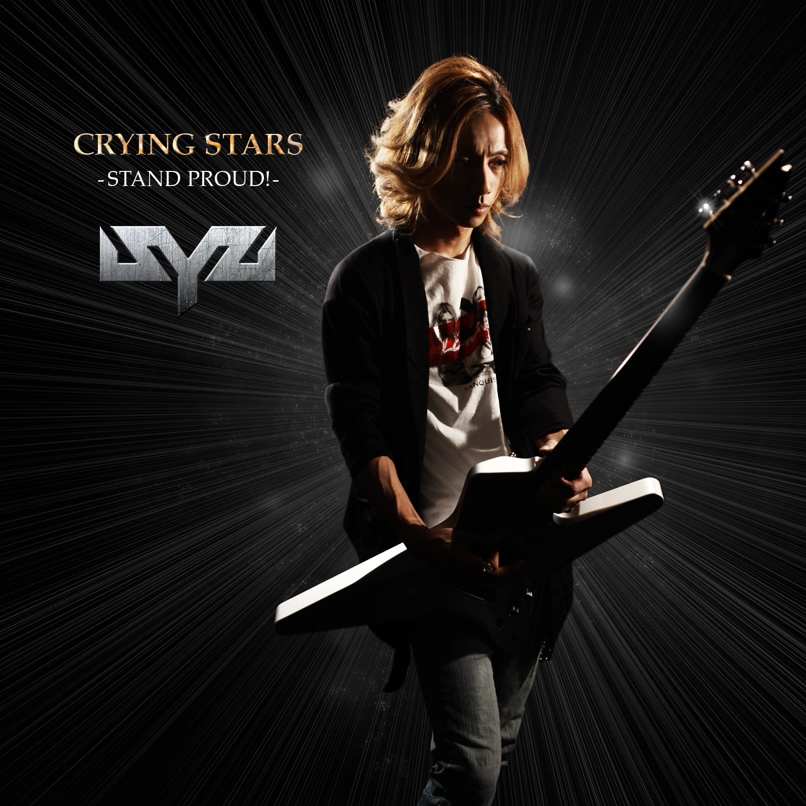 GALNERYUS SYU CD 18枚セット Amazon.co.jp: CRYING STARS~STAND PROUD!~ - Syu: ミュージック